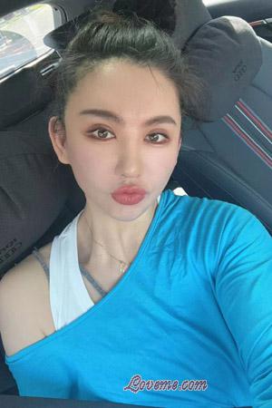 Ladies of Asia