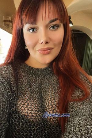 221505 - Anastasia Edad: 35 - Ucrania