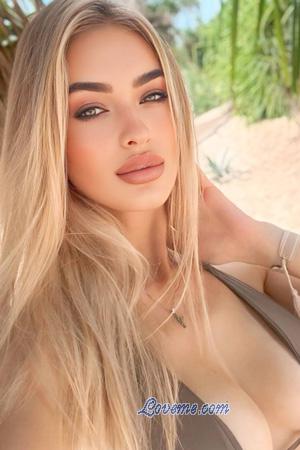 221645 - Natalia Edad: 29 - Ucrania