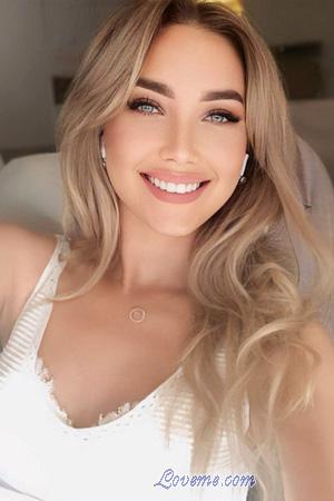 221746 - Iryna Edad: 36 - Ucrania