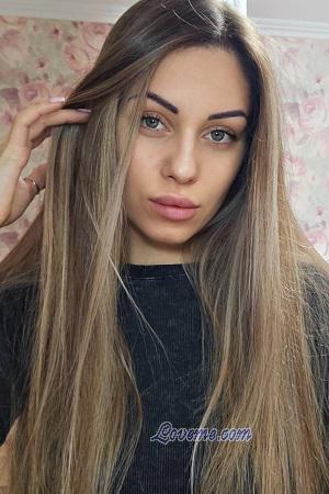Ladies of Eastern-Europe