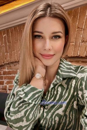 221868 - Nataliia Edad: 33 - Ucrania