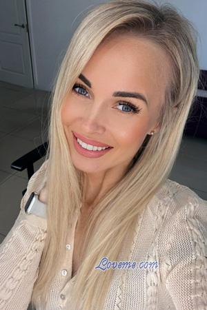 222000 - Natalia Edad: 42 - Ucrania