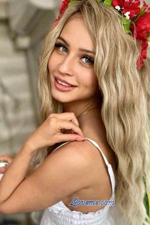 222002 - Veronika Edad: 33 - Ucrania