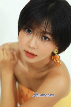 Ladies of Asia