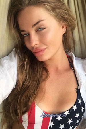 Ladies of Nikolaev