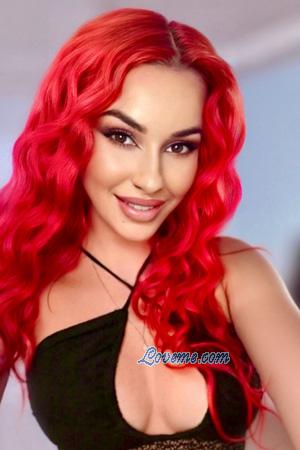 222332 - Kristina Edad: 28 - Ucrania