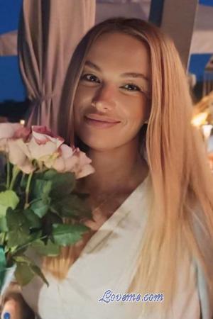 222680 - Anna Edad: 43 - Ucrania
