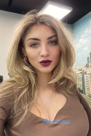 Ladies of Europe