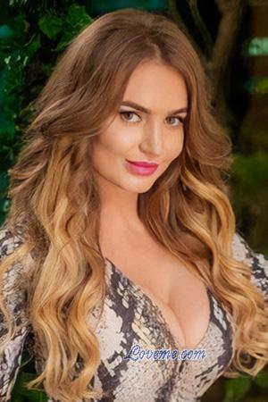 222769 - Lana Edad: 40 - Ucrania