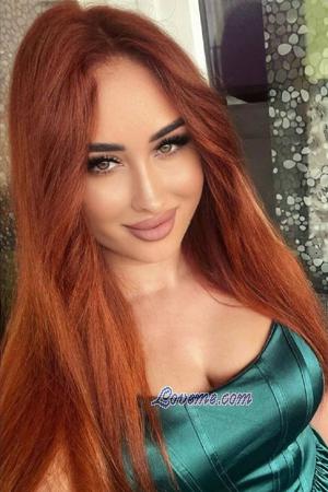 222956 - Nataliia Edad: 28 - Ucrania