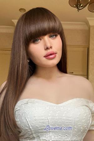 Ladies of Bila Tserkva