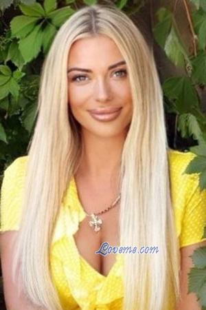 223450 - Maria Edad: 39 - Ucrania