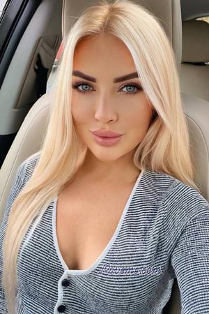 223498 - Natalia Edad: 49 - Ucrania