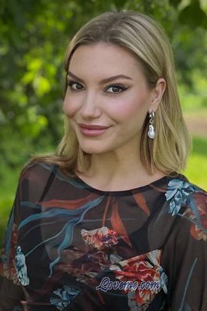 223508 - Iryna Edad: 34 - Ucrania