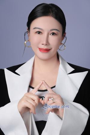 Ladies of China
