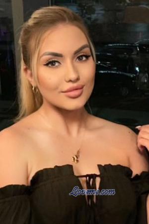 Ladies of Atyrau