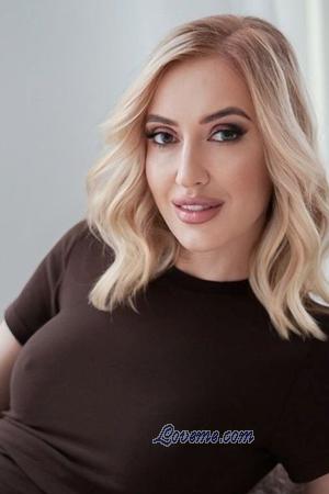 223689 - Olesya Edad: 45 - Ucrania
