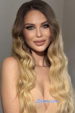 223796 - Anastasia Edad: 29 - Ucrania