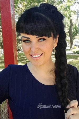 223811 - Olena Edad: 38 - Ucrania