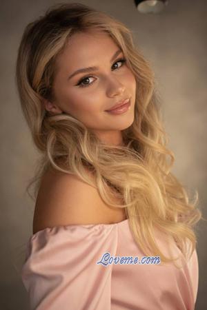224090 - Karyna Edad: 21 - Bielorrusia