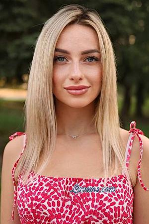 Ladies of Kharkov