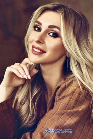 224353 - Anastasiia Edad: 34 - Ucrania