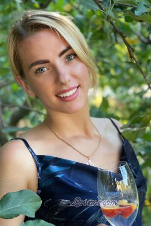 224465 - Natalia Edad: 34 - Ucrania