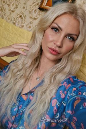 224573 - Anastasia Edad: 37 - Ucrania