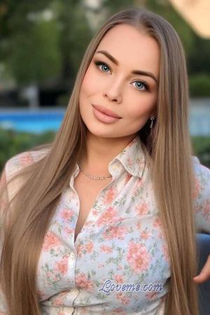 Ladies of Kharkov
