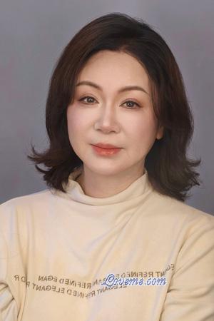 Ladies of China