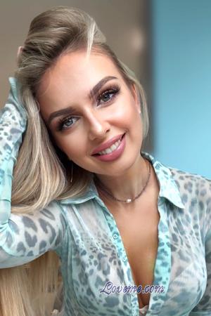 Ladies of Ivano Frankivsk