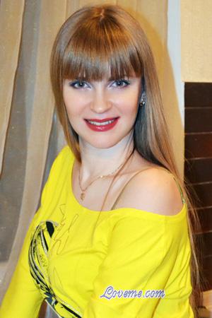 Ladies of Kharkov