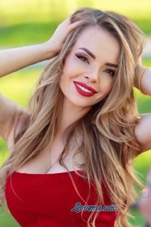 225553 - Larisa Edad: 39 - Ucrania