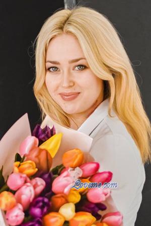 225564 - Karina Edad: 40 - Ucrania