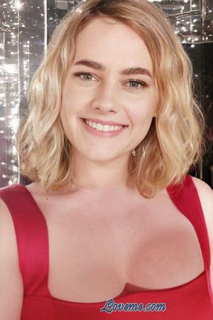 225570 - Nina Edad: 41 - Ucrania
