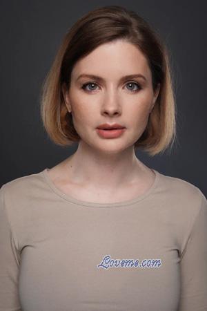 Ladies of Eastern-Europe