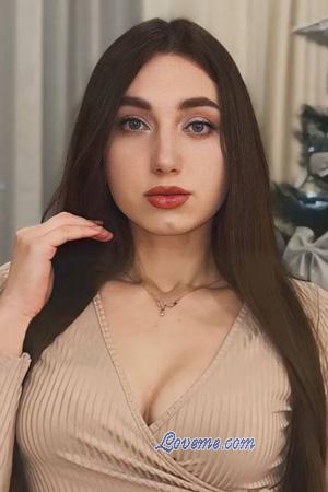 225598 - Nataliia Edad: 26 - Ucrania