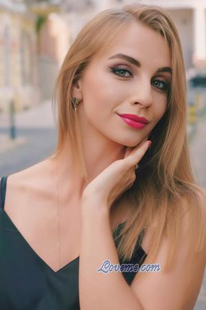 Ladies of Pivdennoukrainsk