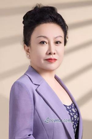 Ladies of China