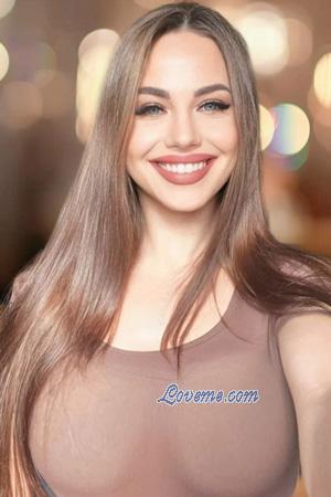 225890 - Yulia Edad: 33 - Ucrania