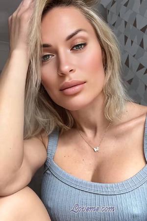 225942 - Olga Edad: 38 - Moldavia
