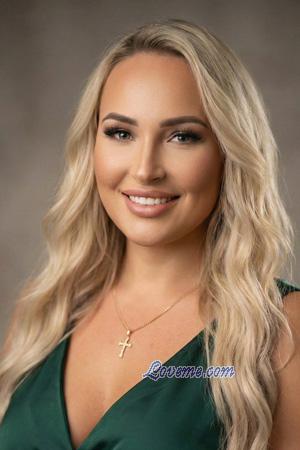 225952 - Natalia Edad: 49 - Ucrania