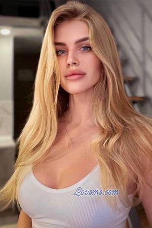 225968 - Elvira Edad: 29 - Ucrania