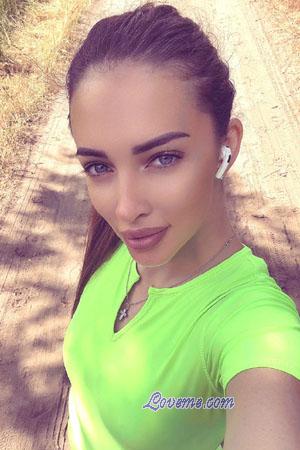 225993 - Anna Edad: 34 - Ucrania