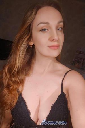 Ladies of Ucrania