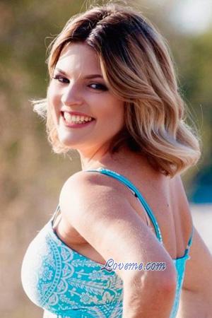 226097 - Olena Edad: 43 - Ucrania