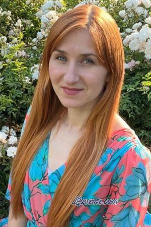 226236 - Oleksandra Edad: 37 - Ucrania
