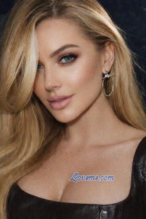 226286 - Kate Edad: 32 - Ucrania