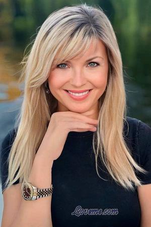 226466 - Nataliia Edad: 45 - Ucrania